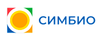 Симбио
