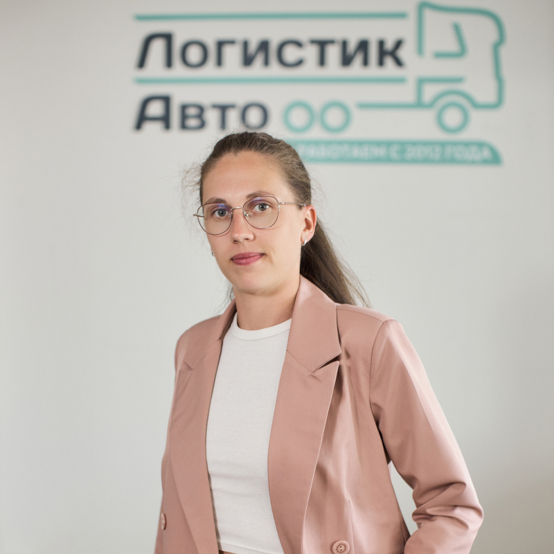 Арина